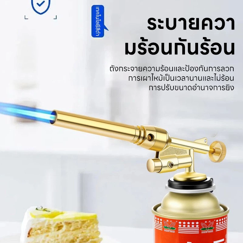 💥นำพัดลมขนาดเล็กมาเอง💥หัวพ่นไฟ หัวพ่นแก๊ส Gas Torch สำหรับแก๊สกระป๋องให้ความร้อนสูง  การระบายความร้อนอย่างปลอดภัย thumbnail 7