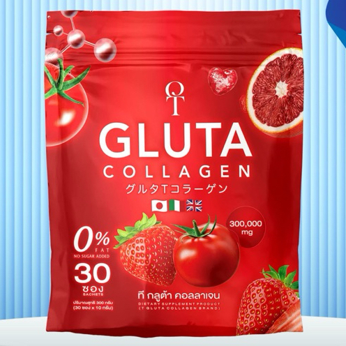 1 ห่อใหญ่ T GLUTA คอลลาเจน ผิวเปิดไฟ ที กลูต้า ( 1 ห่อ 30 ซอง )