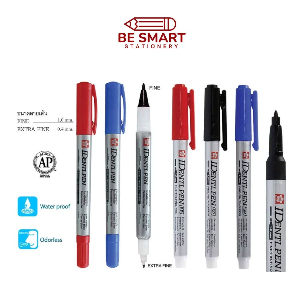 ปากกา IDENTIPEN SP SAKURA 1หัว 2หัว เขียนผ้า ซีดี รูปถ่าย เหล็ก ไม้ หนัง แก้ว
