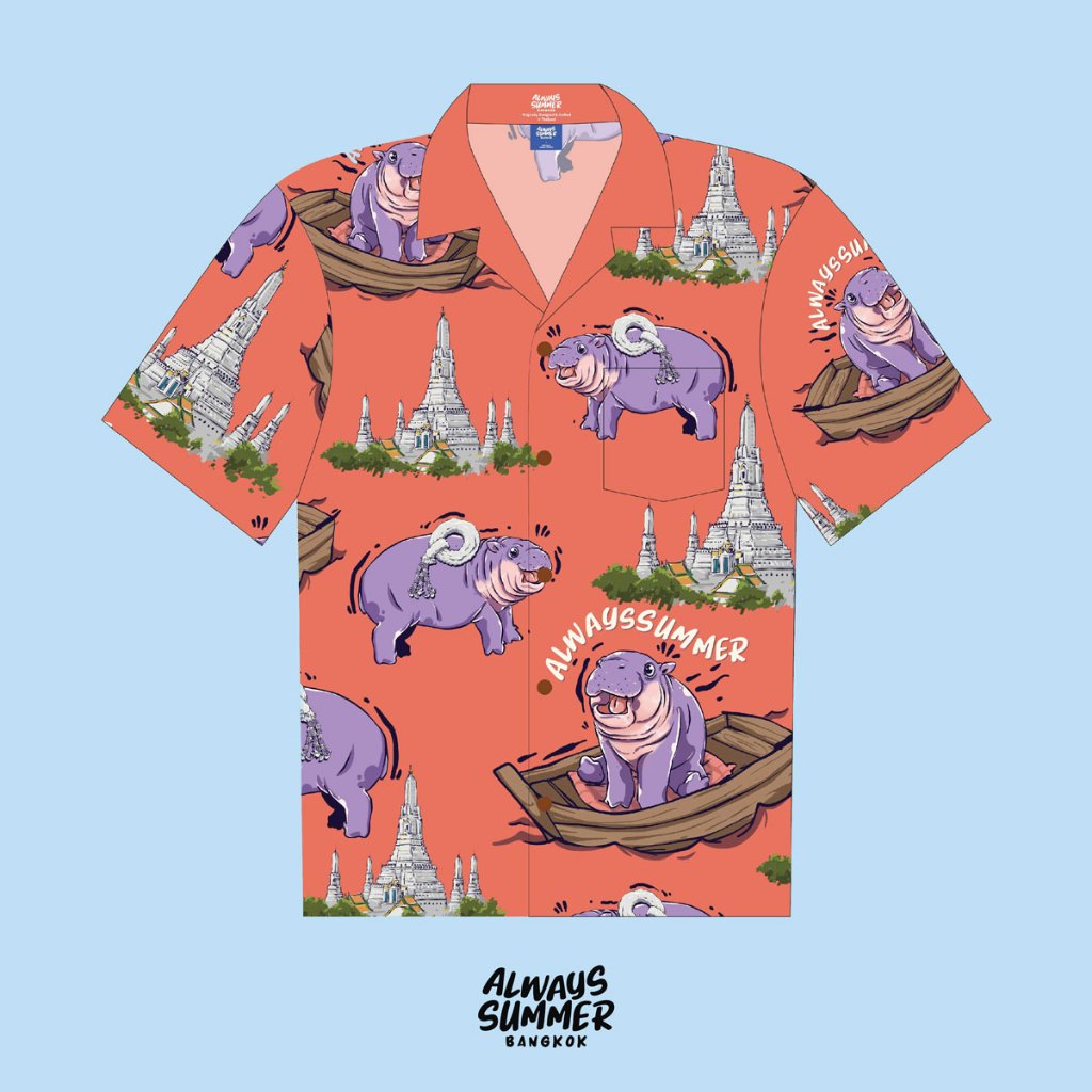 Always Summer Anywhere Shirt Temple
