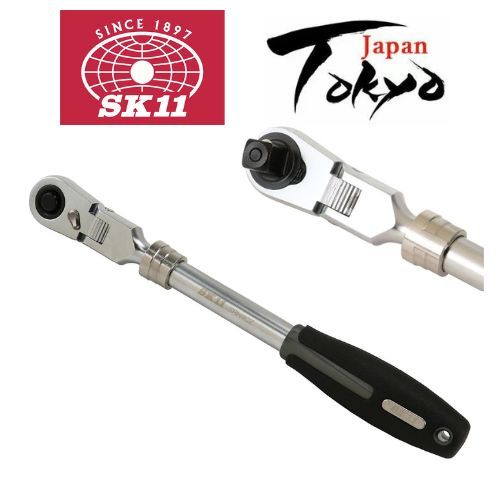 NEW 2025 model SK11 (SK11) ด้ามจับเฟืองวงล้อแบบเหลื่อมเหลื่อม, เม็ดมีด 9.5 มม., ปรับความยาวรวมได้ 6 