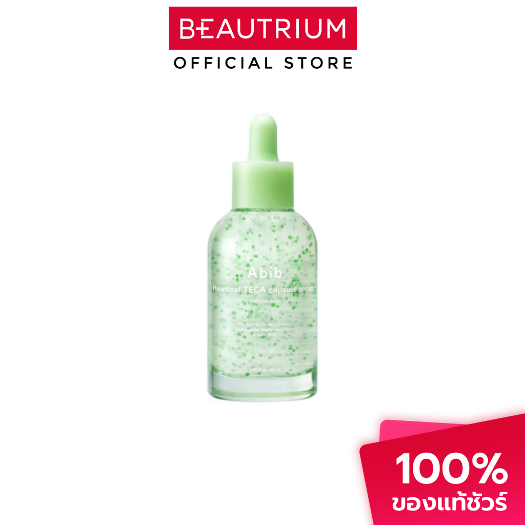 ABIB Heartleaf TECA Capsule Serum Calming Drop ผลิตภัณฑ์บำรุงผิวหน้า 50ml