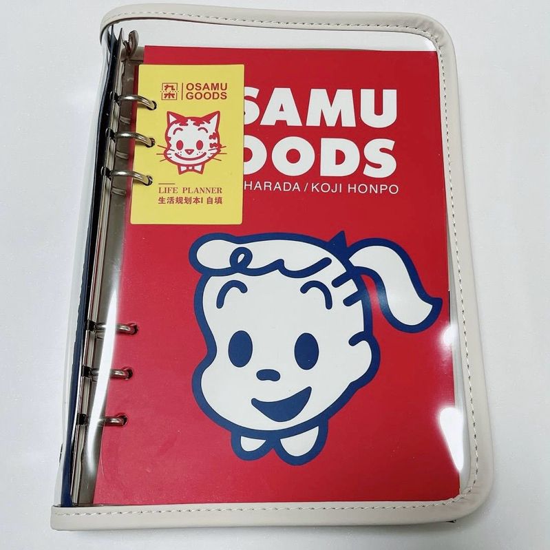 สมุดแพลนเนอร์ Life Planner OSAMU GOODS