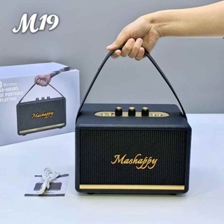 (ปรับเบสได้) ลำโพงบลูทูธ ดีไซส์หูหิ้ว รุ่น M19 รุ่นใหม่ล่าสุ…