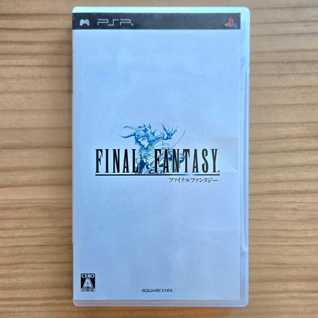 Final Fantasy : แผ่นเกม ไฟนอล แฟนตาซี สำหรับเครื่อง PSP {มือสอง ไม่มีคู่มือ} ภาษาญี่ปุ่น+อังกฤษ