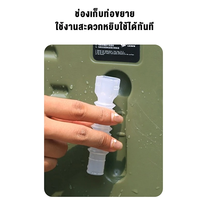 12L ภาชนะบรรจุน้ําแคมป์ปิ้งความจุขนาดใหญ่ถังเก็บน้ําสําหรับตั้งแคมป์เดินป่า จัดส่งจากกรุงเทพฯ thumbnail 4