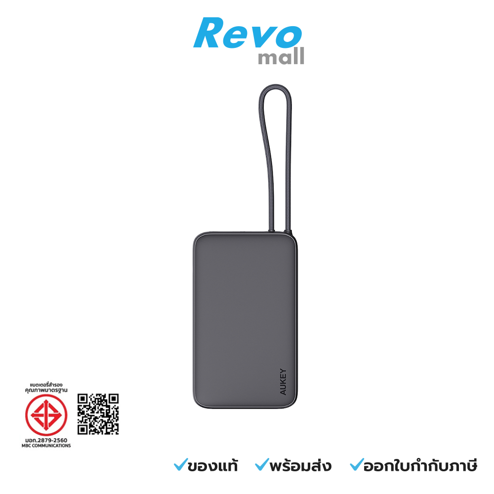 AUKEY พาวเวอร์แบงค์ 10000 mAh 15W พร้อมสายชาร์จ Type c สีเทา รุ่น PB-Y53