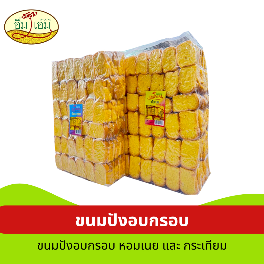 รูปภาพ 2