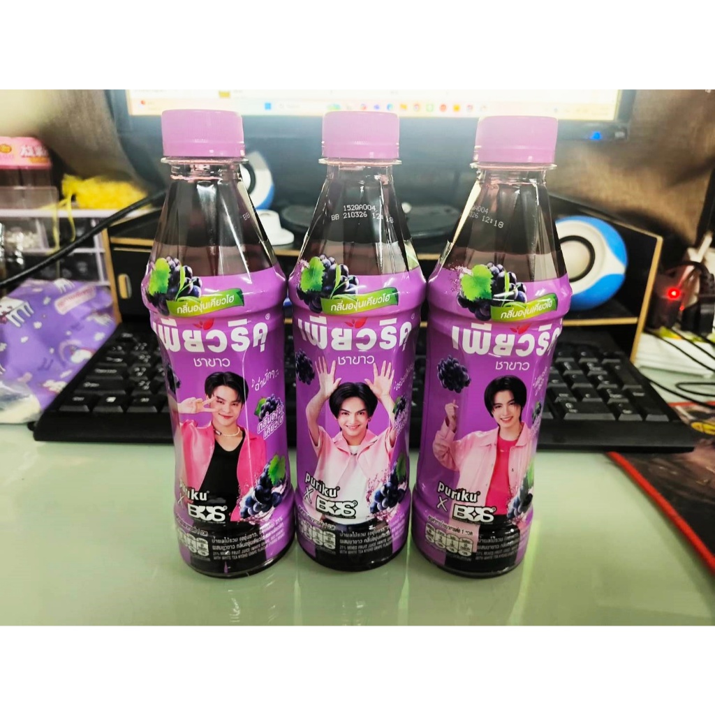 (1ขวด เลือกลายได้) เพียวริคุ x BUS ชาขาว องุ่นเคียวโฮ 350 มล. Puriku x BUS Kyoho Grape 350 ml.