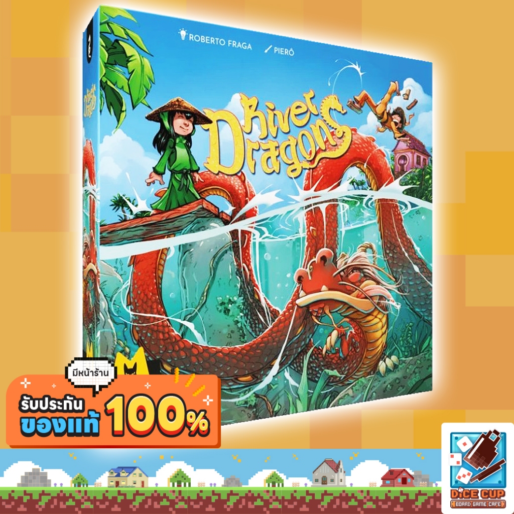 [ของแท้] River Dragons (New Edition) Board Game