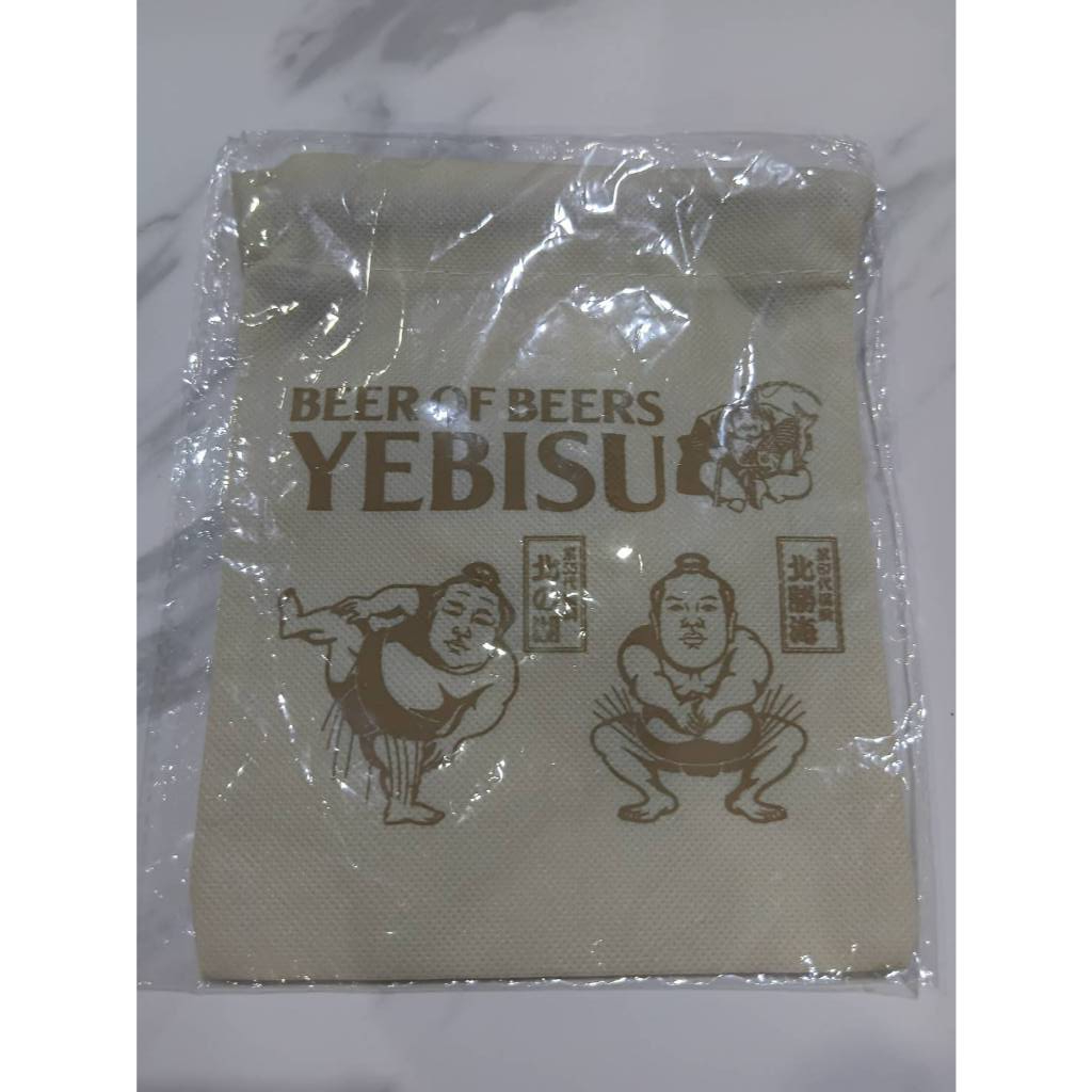 กระเป๋าผ้าหูรูด Yebisu Beer ขนาด 7 x 5.5 นิ้ว
