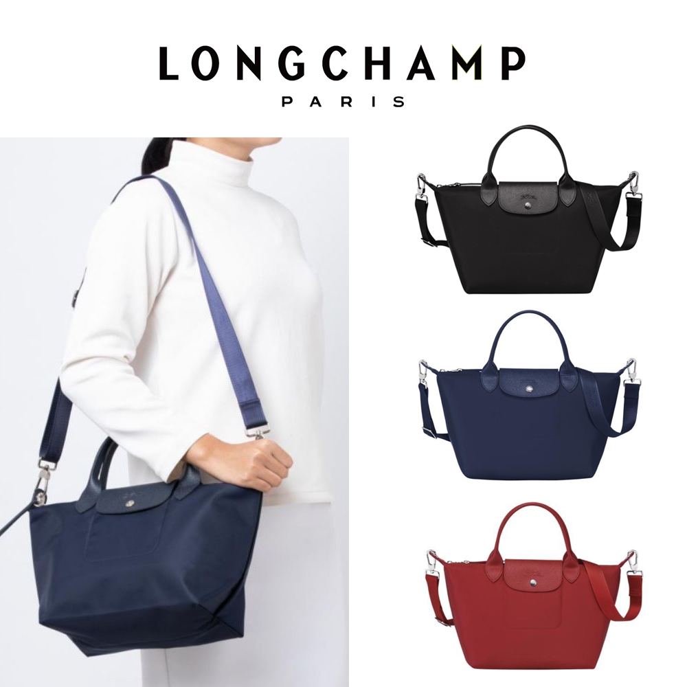 กระเป๋า Longchamp แท้ neo crossbody bag ขนาด S*M รุ่นใหม่สายปรับความยาวได้