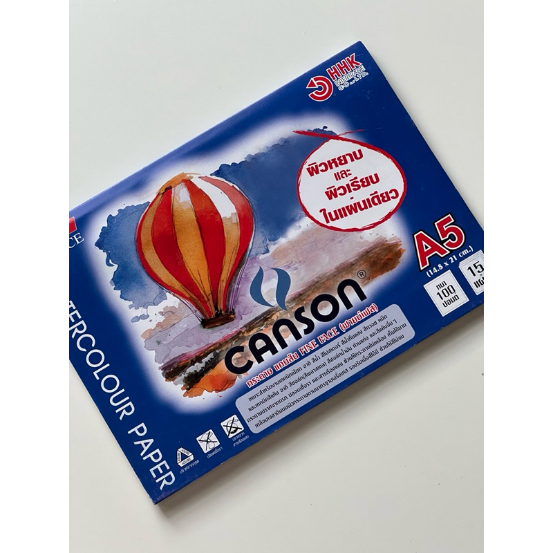 สมุดวาดรูป กระดาษวาดรูป A5 *100ปอนด์*