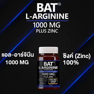 แอล-อาร์จินีน BAT™ L-Arginine HYDROCHLORIDE 1000 mg. Plus Zinc อาหารเสริม