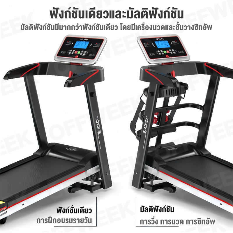 รูปภาพ 9