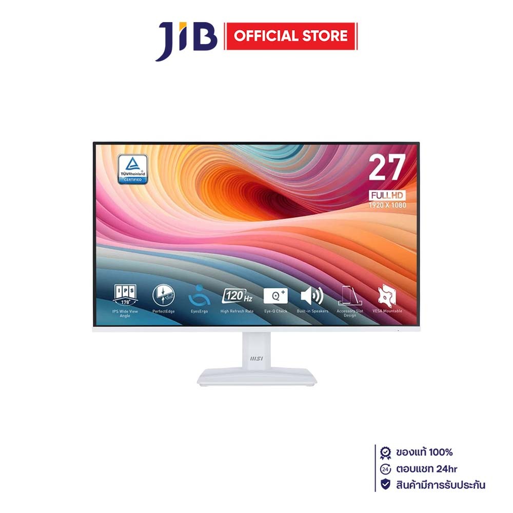 MONITOR (จอมอนิเตอร์) MSI PRO MP275W E2 - 27 INCH IPS FHD 120Hz ADAPTIVE SYNC