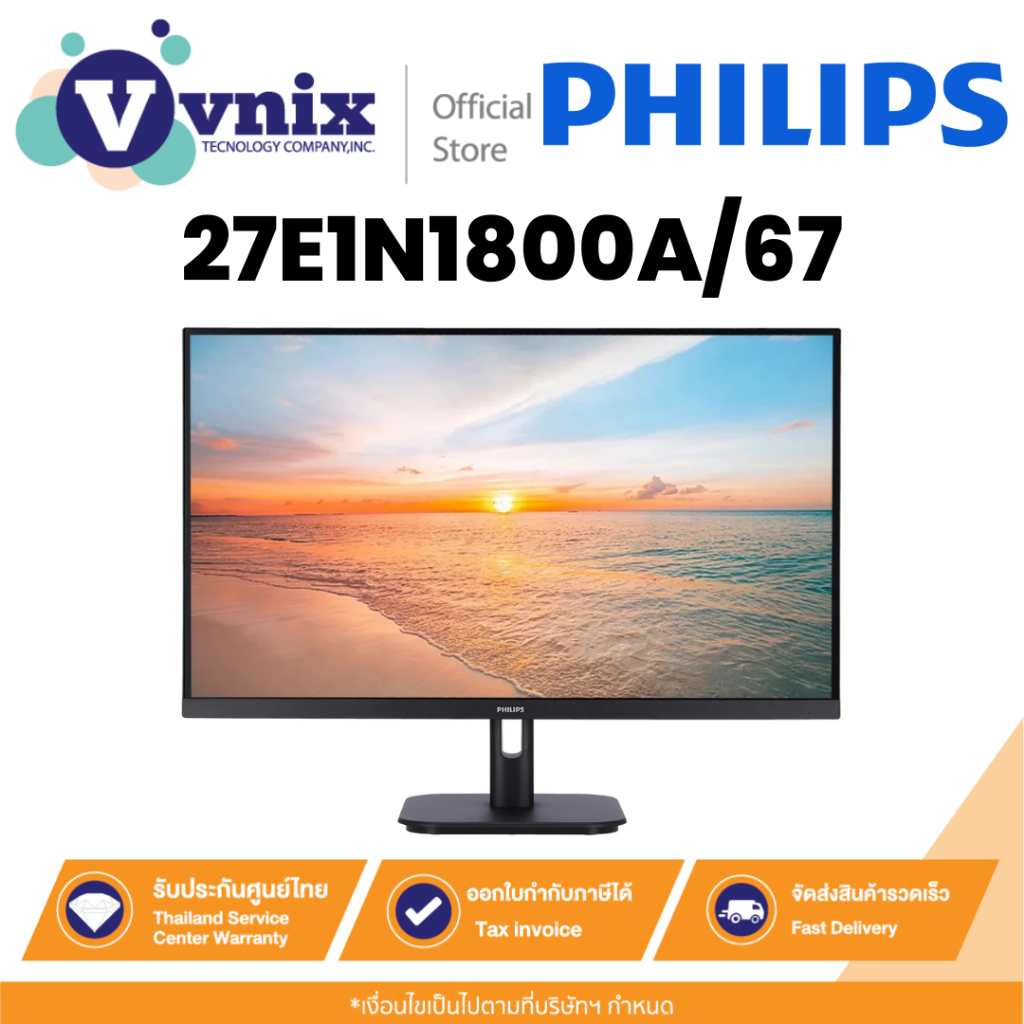 Philips 27E1N1800A/67 จอมอนิเตอร์ MONITOR - 27 INCH IPS 4K 60Hz By Vnix Group