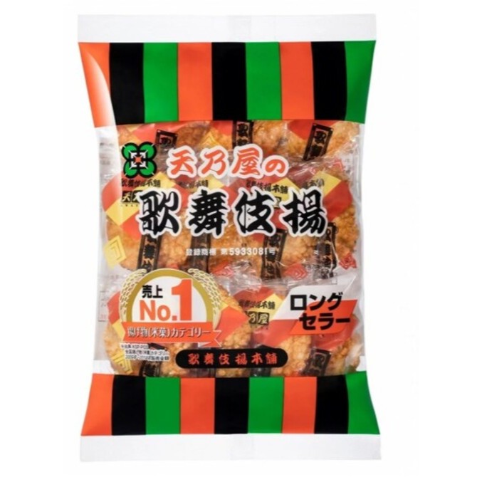 [ Japanese popular items] KABUKIAGE * 2bags