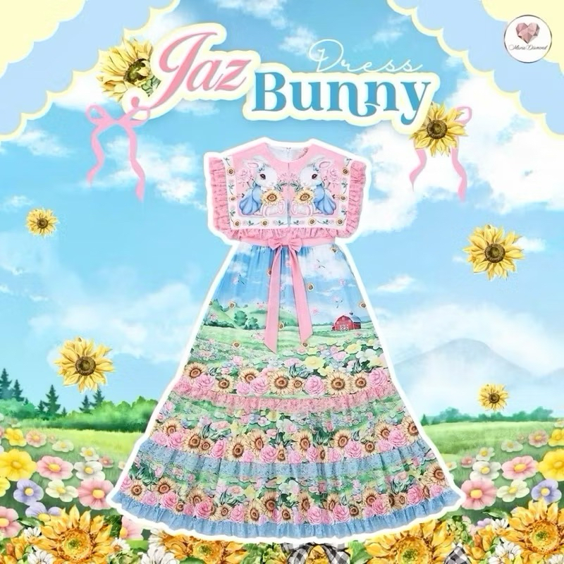 Maria diamond  brand มือ 2 ไซส์ m