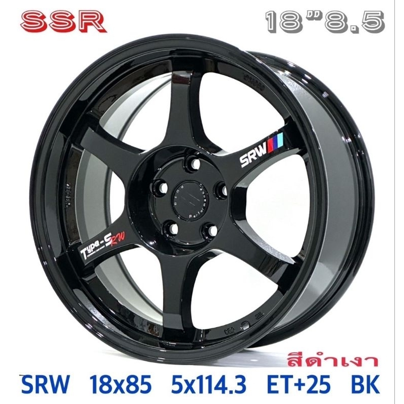 ล้อแม็กซ์TORQ SRWขอบ18 8.5 นิ้ว ET35 5รู114.3งานauto option ล้อแม็กซ์บริษัทในเครือของ lenso สวยงามแข