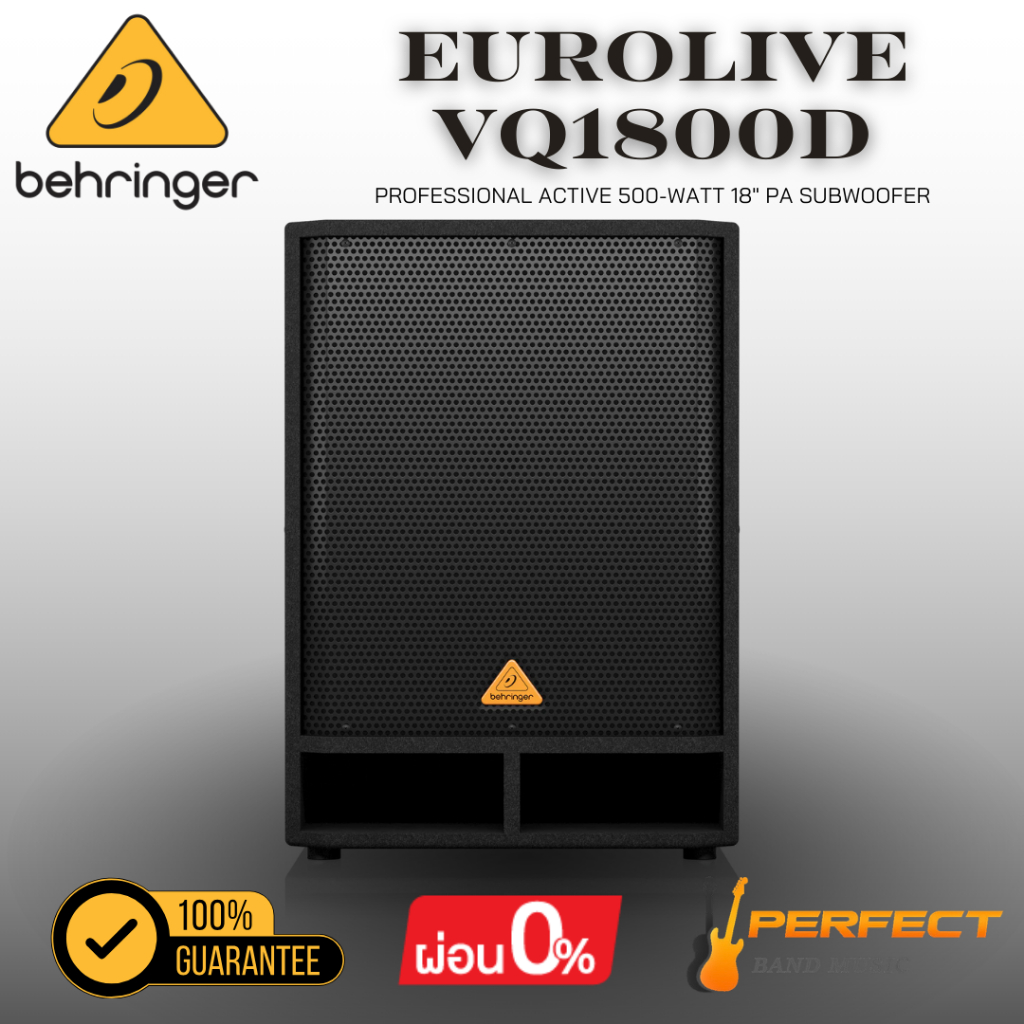ลำโพงซับวูฟเฟอร์  Behringer EUROLIVE VQ1800D Professional Active 500-Watt [ผ่อน 0% 10เดือน]