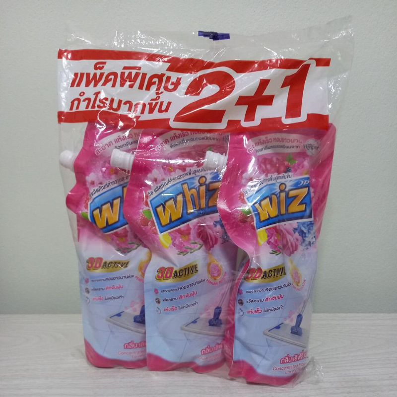 Whiz วิซ น้ำยาถูพื้น สูตรเข้มข้น กลิ่น เลิฟลี่ บลูม (สีชมพู) ปริมาณ650มล.×3ถุง