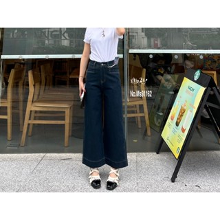 No:Ms91162 กางเกงขากระบอก9ส่วน เอวสูง   ผ้ายืดใส่สบายมาๆๆ แต…