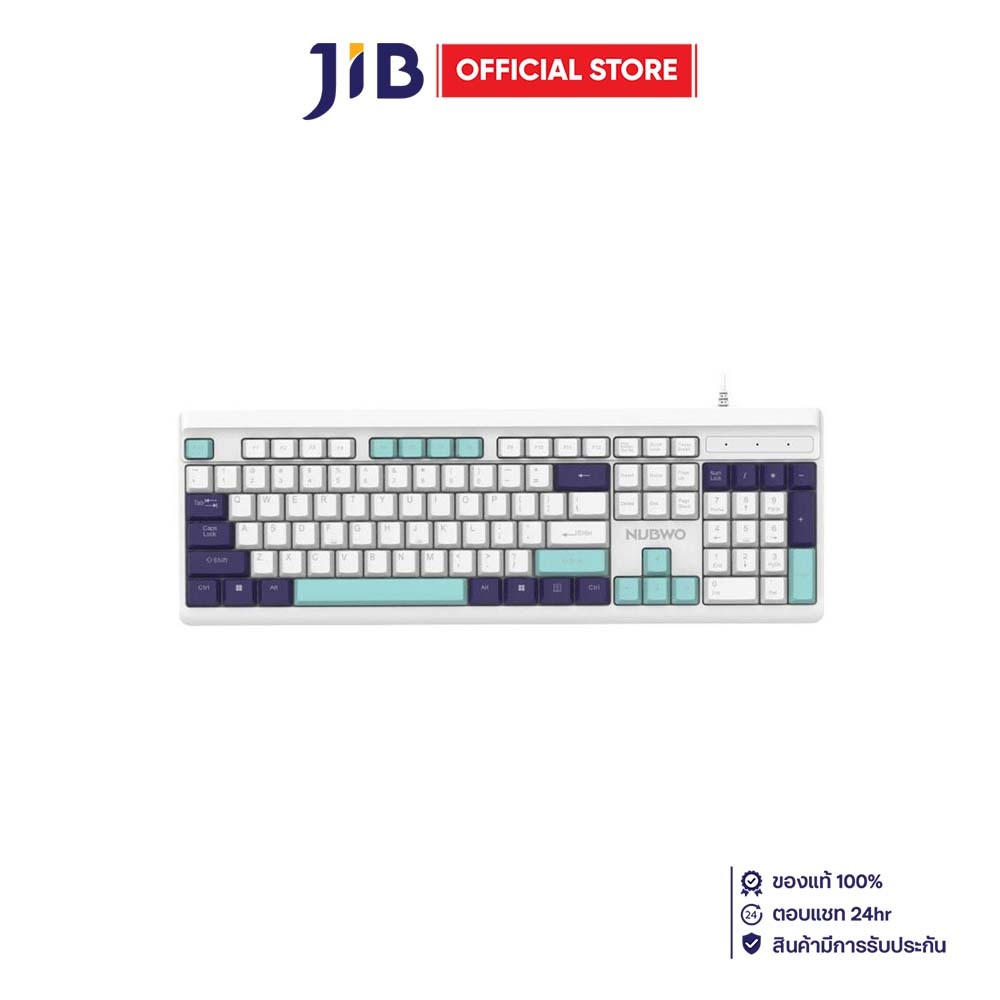 KEYBOARD (คีย์บอร์ด) NUBWO NK44 - WHITE