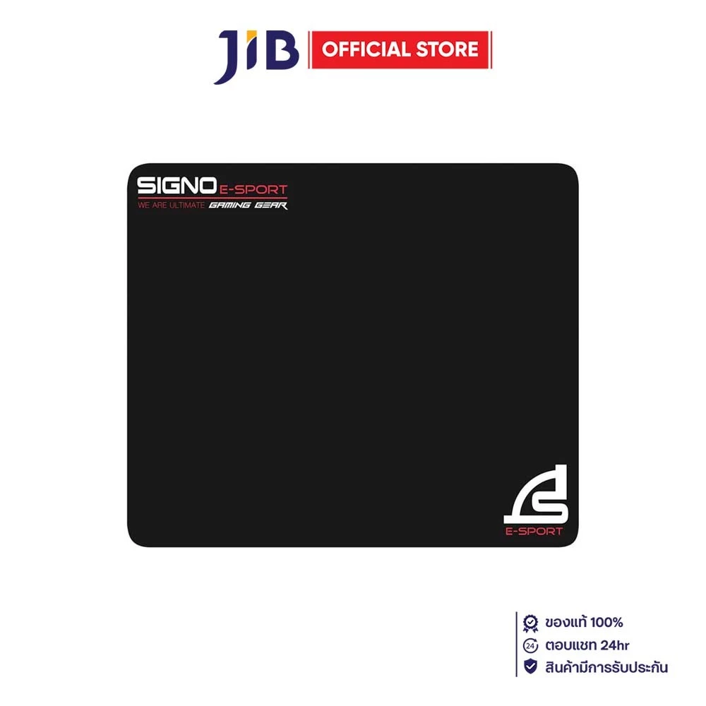 SIGNO GAMING SPEED MT-300 (NO BOX) MOUSE PAD(เมาส์แพด)