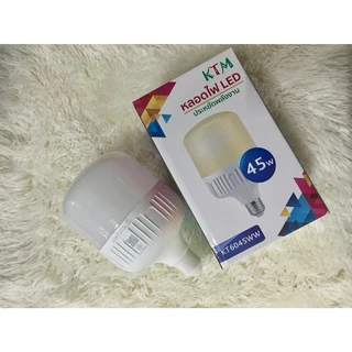 หลอดไฟ LED HighBulb แสงขาว light 220V ขั้ว E27 20W 30W 40W 50W 60W หลอดไฟLED สว่างนวลตา หลอดไฟและอุปกรณ์