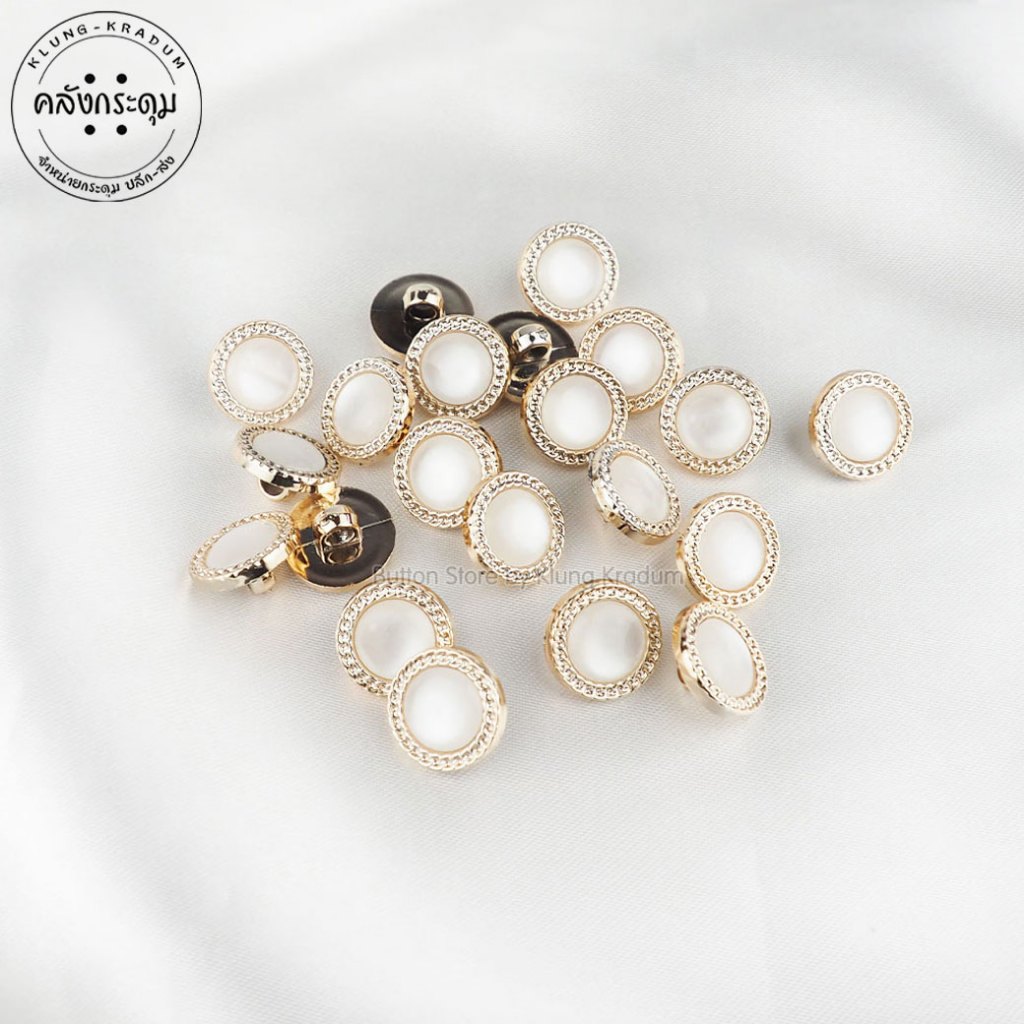 กระดุมมุกแฟชั่น ขอบทอง 13มิล 15มิล 18มิล (แพ็ค 10เม็ด) #675