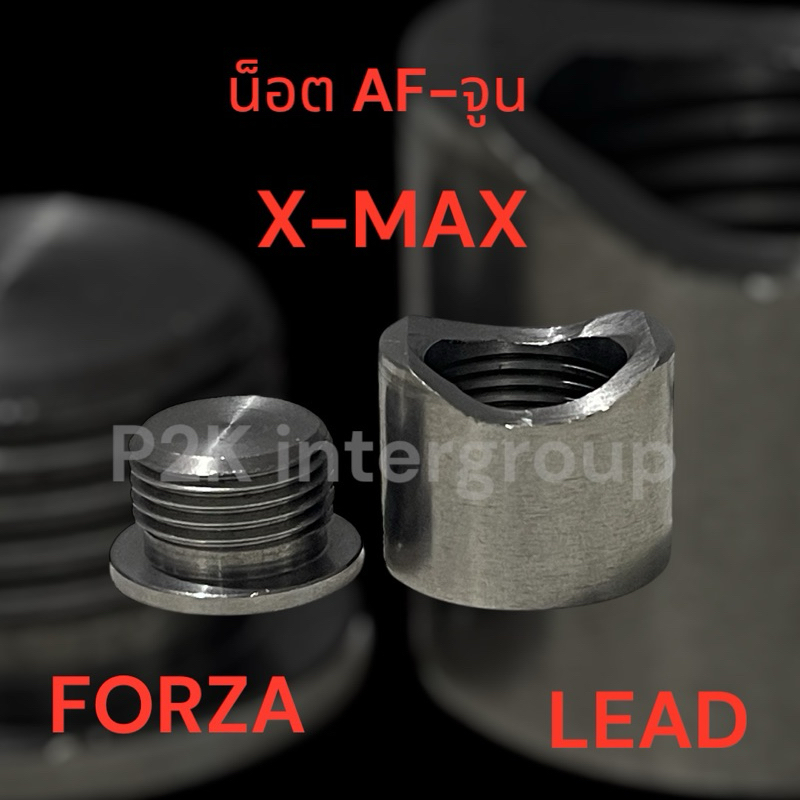 น็อตAFเชื่อมใส่คอท่อเพิ่มความละเอียดในการจูนเลส304  M18x1.5ปลั๊กเซนเซอร์ออกซิเจน O2เกลียวสําหรับปิดน