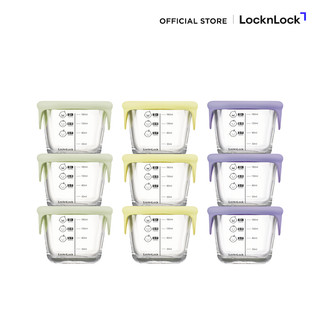 LockLock กล่องแก้วใส่อาหารสำหรับเด็ก Baby Food Container 230 ml. รุ่น LLG509S3