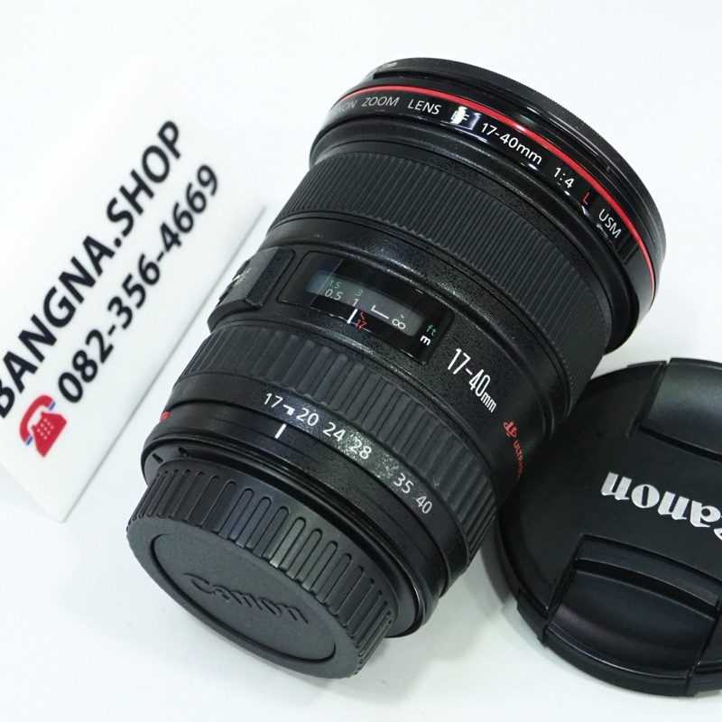 CANON EF 17-40MM F4L USM