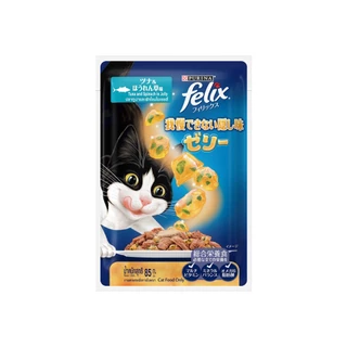 FELIX เฟลิกซ์ อาหารเปียกแมว (เกรวี่ - เยลลี่) **โค้ดลด50บาท** ขนาด70-85 กรัม [ ยกลัง 24 ซอง]