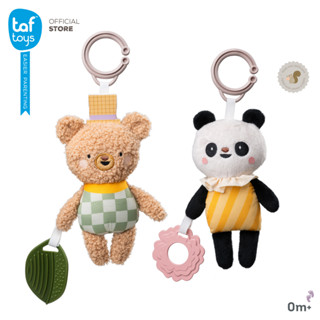 Taf Toys โมบายติด รถเข็นเด็ก คาร์ซีท Brendon/Pamela Activity…