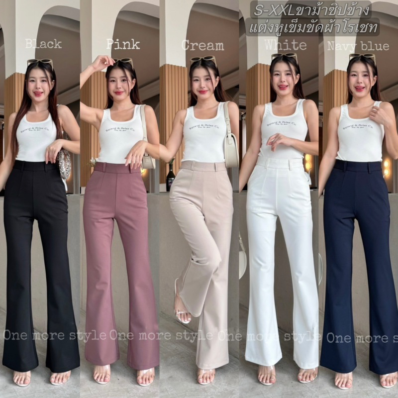 🧚‍♀️𝐍𝐄𝐖  𝐀𝐑𝐑𝐈𝐕𝐀𝐋𝐒🧚‍♀️S-XXLกางเกงขาม้าผ้าโรเชทซิปข้างขอบปีนพร้อมส่ง🧚‍♀️