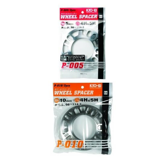 KYO-EI Wheel Spacer Set [5mm & 10mm 4/5H]Direct from Japan
