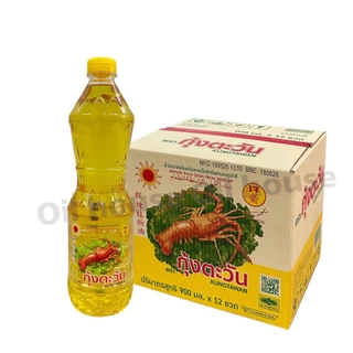 ยกลัง [900ml x12ขวด] น้ำมันปาล์ม ตรากุ้งตะวัน 900ml (พร้อมส่ง)