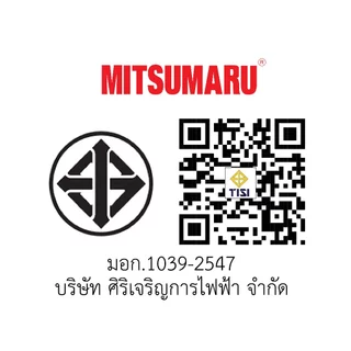 Mitsumaru หม้อหุงข้าวไฟฟ้า ขนาด 1.8 ลิตร รุ่น AP-1818A (หม้อในอลูมิเนียม) มี 3 ลายให้เลือก / รับประกัน 2 ปี พร้อมมี มอก.