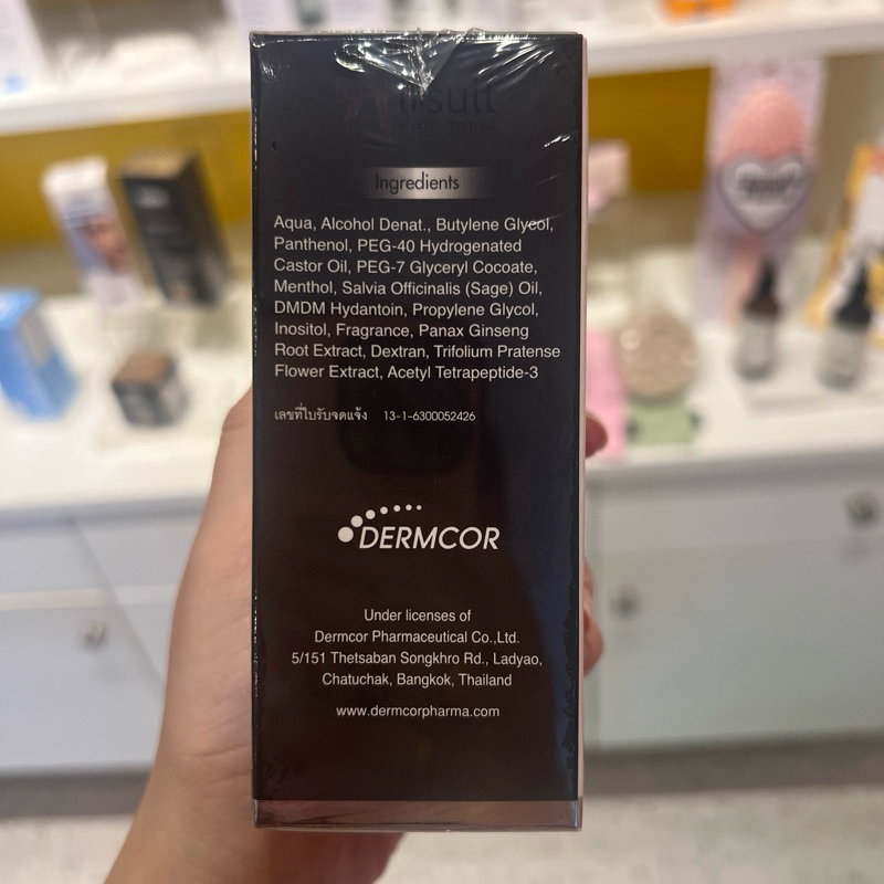 HIRSUIT Hair Tonic  เฮอร์ซูท สเปรย์สำหรับผมร่วง แฮร์ สเปรย์ โทนิค แฮร์สเปรย์ - รูปที่ 4