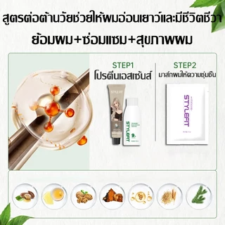ย้อมผมล่าสุด 100% ไม่จำเป็นต้องฟอกขาว ยาย้อมผมออร์แกนิกสร้างสไตล์อื่นๆ FIT สีผมที่ไม่สม่ําเสมอ สีย้อมผม ไม่กัดสียาย้อมผม