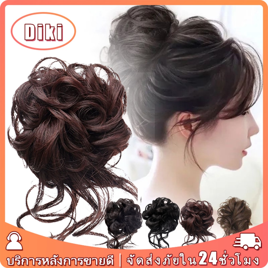 กว้าง12ซม.วิกผมหางม้าแบบ หนีบกิ๊บ มวยผมเจ้าสาวยาว28CM ดูเป็นธรรมชาติ กิ๊ฟมวยผมแฮร์พีช