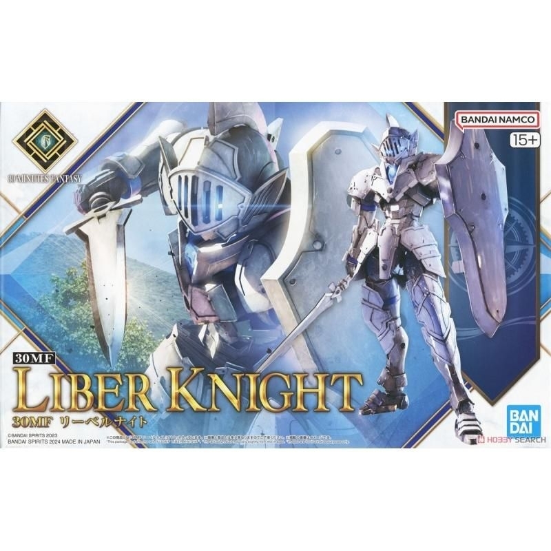 Bandai​ 30MF LIBER KNIGHT