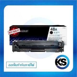48A ตลับหมึกโทนเนอร์ Toner Cartridge รุ่น CF248A สีดำ