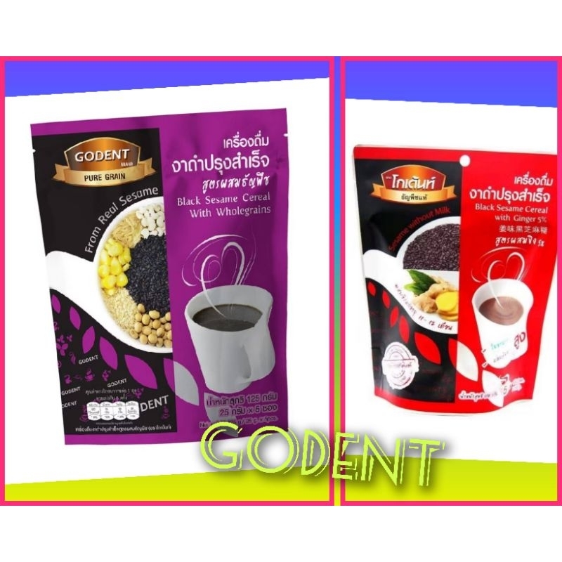 Godent โกเด้นท์ เพียวเกรน เครื่องดื่มงาดำคั่วบด 100% ผสมธัญพืช อาหารผู้มีปัญหาเคี้ยวกลืน