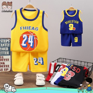 ชุดบาส์เด็ก ชุดออกกำลังกายเด็ก งานจริงสวย มีหลายสีให้เลือก พ…