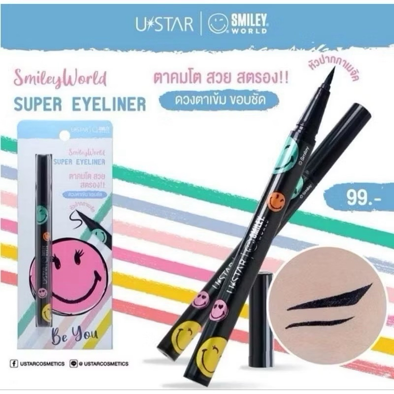 ของแท้❗️Ustar ยูสตาร์ อายไลเนอร์ Smileyworld  Super Eyeliner