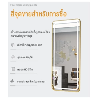 กระจกตัดผม ผ่อน0% บัตรเครดิต ดผนังร้านทำผมกระจกLEDกระจกตัดผม เปิด-ปิดระบบสัมผัส กระจกมีไฟ กกระจกอัจฉริยะติดผนังด้านเดียว