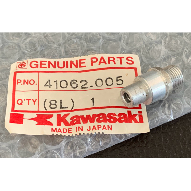Kawasaki GTO KE100 KH400 H2 บูทสายเรือนไมล์ แท้ใหม่ 41062-005